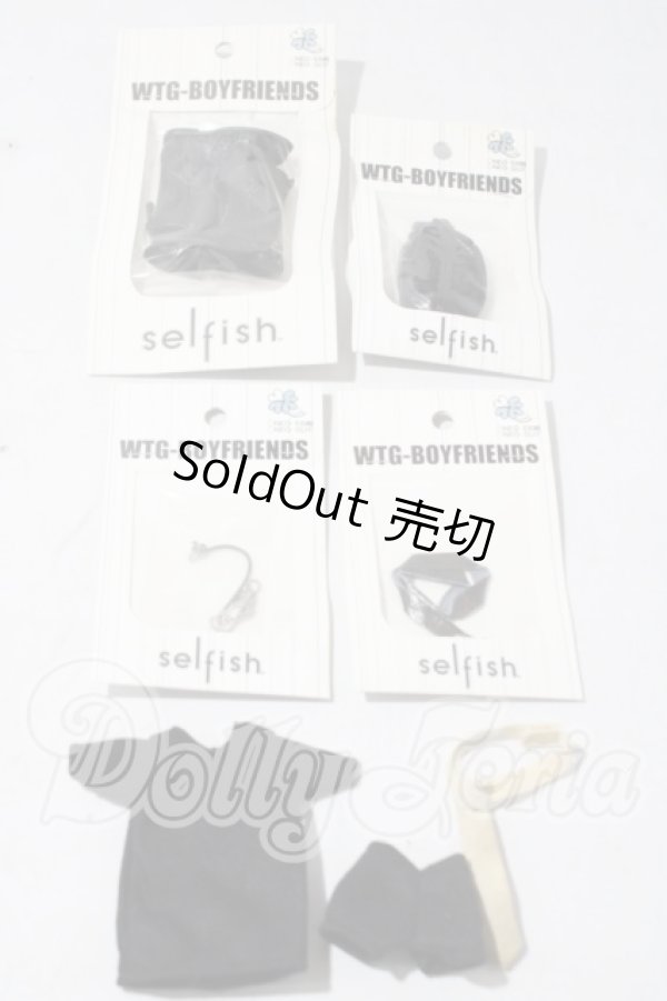 画像1: VOLKS/WTG BOYFRIEND衣装セット A-26-09-16-1022-TN-ZU (1)