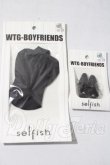 画像1: VOLKS/WTG BOYFRIEND衣装セット A-26-09-16-1025-TN-ZU (1)