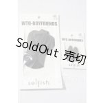 画像: VOLKS/WTG BOYFRIEND衣装セット A-26-09-16-1025-TN-ZU