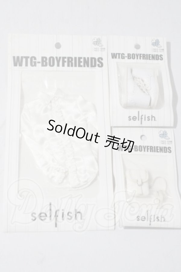 画像1: VOLKS/WTG BOYFRIEND衣装セット A-26-09-16-1024-TN-ZU (1)