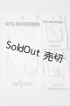 画像: VOLKS/WTG BOYFRIEND衣装セット A-26-09-16-1024-TN-ZU