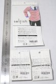 画像2: VOLKS/WTG BOYFRIEND衣装セット A-26-09-16-1024-TN-ZU (2)