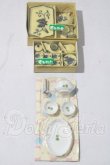 画像1: 1/6：食器セット A-26-09-16-1032-TN-ZU (1)