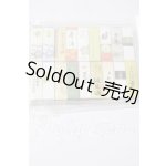 画像: 酒の道/全20種セット A-26-09-16-1001-TN-ZU