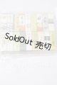 画像: 酒の道/全２０種セット A-26-09-16-1001-TN-ZU