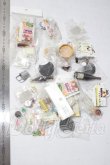画像2: リーメント/ぷち呑み A-26-09-16-1005-TN-ZU (2)