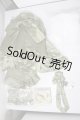 画像: SDGrG/OF:スカート U-26-09-16-171-TN-ZU