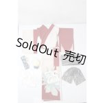 画像: SD/着物セット U-26-09-16-184-TN-ZU