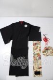 画像1: sd13男の子/藍月製着物セット U-26-09-16-180-TN-ZU (1)