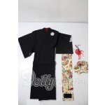 画像: sd13男の子/藍月製着物セット U-26-09-16-180-TN-ZU