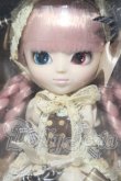 画像1: プーリップ / NELLA Retro memory ver.(ネルラ レトロメモリー バージョン) 通常サイズ A-26-09-16-1092-TN-ZU (1)