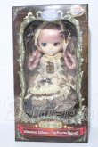 画像2: プーリップ / NELLA Retro memory ver.(ネルラ レトロメモリー バージョン) 通常サイズ A-26-09-16-1092-TN-ZU (2)
