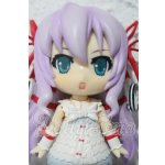 画像: ねんどろいど アル・アジフ「斬魔大聖デモンベイン」 A-26-09-16-1084-TN-ZU