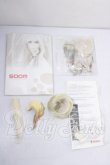 画像6: soom teenie gem/Aloa Wood Centaurs A-26-09-16-1097-TN-ZU (6)