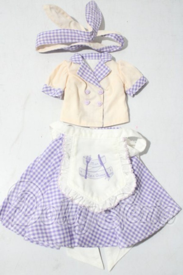 画像1: MDD/OF:衣装セット A-26-09-16-1062-TN-ZU (1)