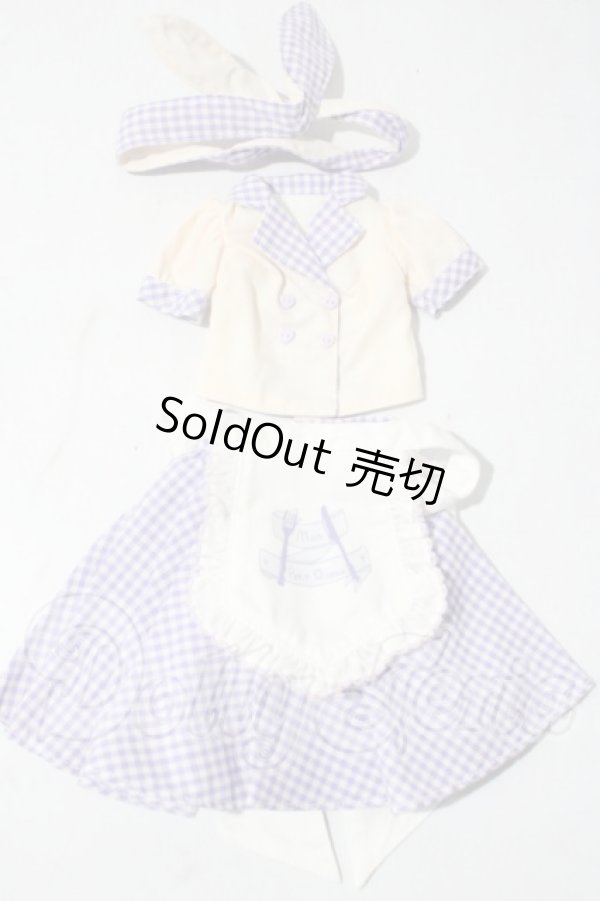 画像1: MDD/OF:衣装セット A-26-09-16-1062-TN-ZU (1)