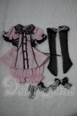 画像1: MSD/OF:地雷系衣装セット:dollheart製 U-26-09-30-127-TN-ZU (1)
