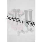 画像: MSD/OF:地雷系衣装セット:dollheart製 U-26-09-30-127-TN-ZU