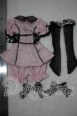 画像2: MSD/OF:地雷系衣装セット:dollheart製 U-26-09-30-127-TN-ZU (2)