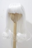 画像1: 9-10inch/ウィッグ U-26-09-24-059-TN-ZU (1)