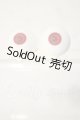画像: 18mm/レジンアイ U-26-10-07-104-TN-ZU