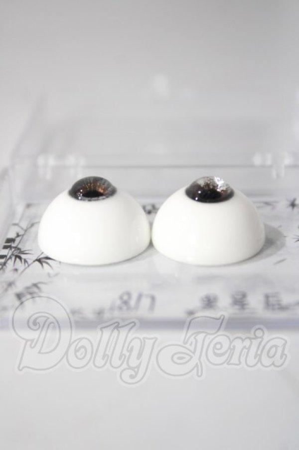画像2: 18mm/レジンアイ U-26-09-30-062-TN-ZU (2)