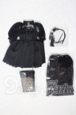 画像1: SD/OF 甘々猫チョコ(RosenliaDoll様製) U-26-09-24-116-TN-ZU (1)