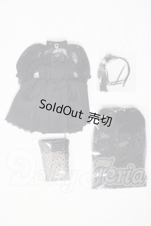 画像1: SD/OF 甘々猫チョコ(RosenliaDoll様製) U-26-09-24-116-TN-ZU (1)