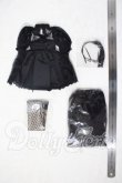 画像2: SD/OF 甘々猫チョコ(RosenliaDoll様製) U-26-09-24-116-TN-ZU (2)
