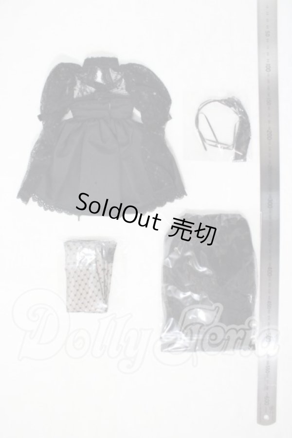 画像2: SD/OF 甘々猫チョコ(RosenliaDoll様製) U-26-09-24-116-TN-ZU (2)