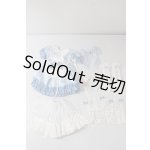 画像: MSD&MDD/OF メイド注意にゃ(RosenliaDoll様製) U-26-09-24-129-TN-ZU