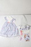 画像1: MSD/OF 山茶花のささやき(RosenliaDoll様製) U-26-09-24-122-TN-ZU (1)