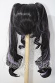 画像2: 8-9inch/ウィッグ U-26-09-30-091-TN-ZU (2)