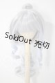 画像: 8-9inch/ウィッグ U-26-09-30-089-TN-ZU