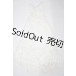 画像: SD/OF:ワンピース U-26-09-30-132-TN-ZU