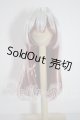 画像: 8-9inch/ウィッグ U-26-09-30-097-TN-ZU