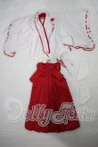 画像1: SDM＆MSD/OF:VOLKS　巫女装束セット・ミニ U-26-09-30-128-TN-ZU (1)