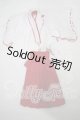 画像: SDM＆MSD/OF:VOLKS　巫女装束セット・ミニ U-26-09-30-128-TN-ZU