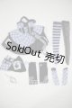 画像: SDM＆NDD/六月夜林檎衣装セット U-26-09-30-124-TN-ZU