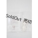 画像: SD/ハンドパーツ SD-H-03 U-26-09-30-168-TN-ZU