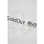 画像: SD/ハンドパーツ SD-H-08 U-26-09-30-171-TN-ZU