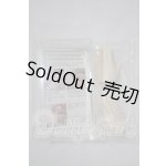 画像: SD/ハンドパーツ SD-H-10 U-26-09-30-170-TN-ZU