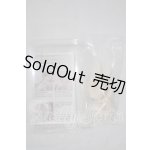 画像: SD/ハンドパーツ SD-H-17 U-26-09-30-169-TN-ZU