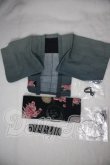 画像1: SD13Boy/OF/蒼月華様製創作和服セット 13SD-IV U-26-09-30-145-TN-ZU (1)