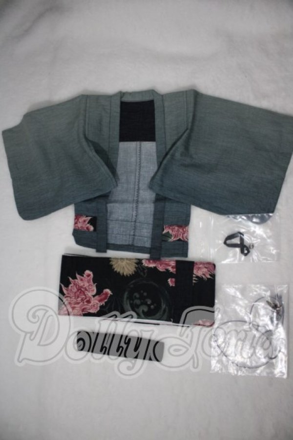 画像1: SD13Boy/OF/蒼月華様製創作和服セット 13SD-IV U-26-09-30-145-TN-ZU (1)