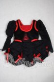 画像1: 幼SD/OF:衣装セット U-26-09-30-162-TN-ZU (1)