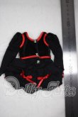画像2: 幼SD/OF:衣装セット U-26-09-30-162-TN-ZU (2)