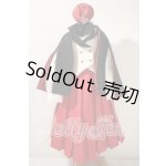 画像: SD/ノスタルジックケープスタイル U-26-10-07-146-TN-ZU