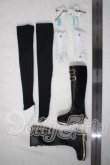 画像5: 60ｃｍドール/GINGER TEAスターリーフューチャーズ A-26-09-30-1070-TN-ZU (5)
