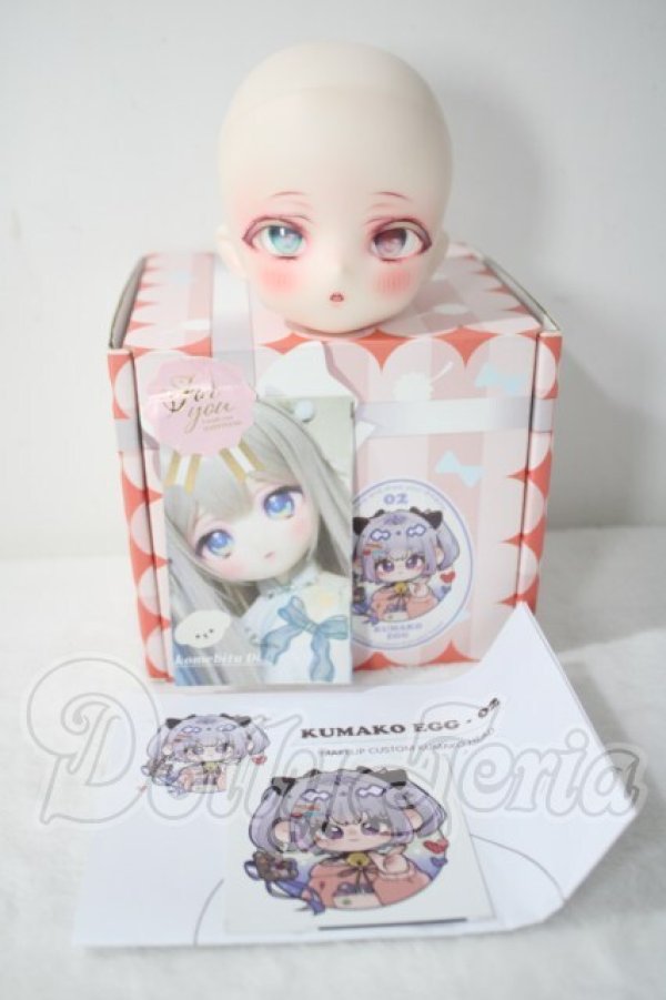 画像5: puyoodoll KUMAKO　EGG02/komebitu doll製 A-26-09-30-1027-TN-ZU (5)